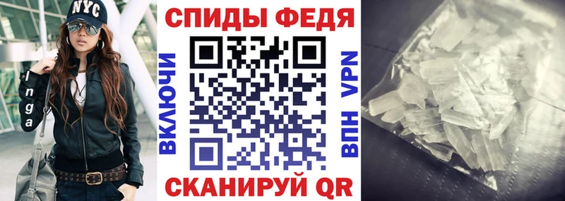 Amphetamine 97% Заводоуковск