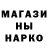 Метадон VHQ kayne edward