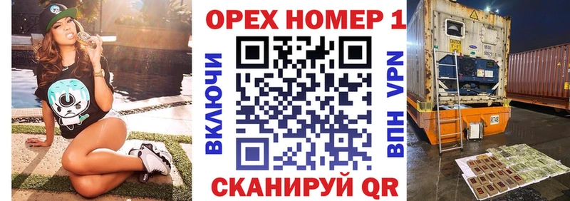 как найти наркотики Заводоуковск Cocaine Боливия