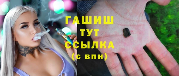 кокаин премиум Ростов