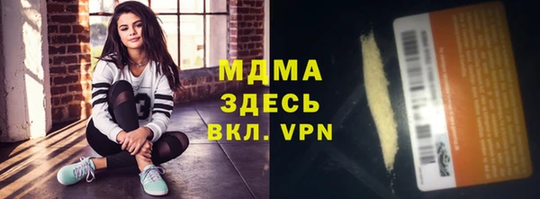 каннабис Алексеевка