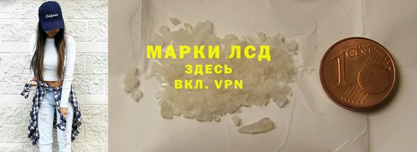 каннабис Алексеевка