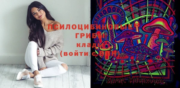 каннабис Алексеевка