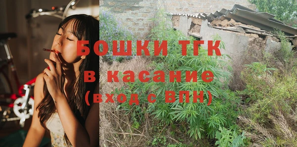 каннабис Алексеевка