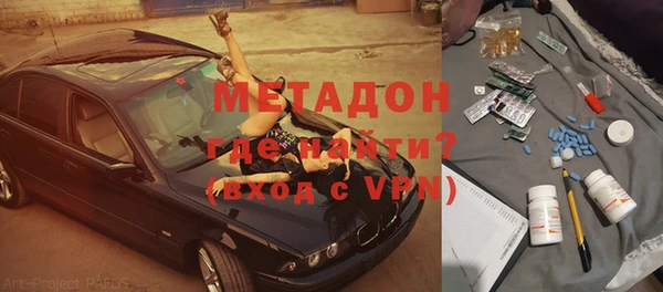 герыч Алзамай