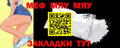 кокаин премиум Малгобек