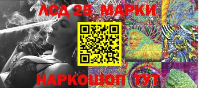 героин Мариинск