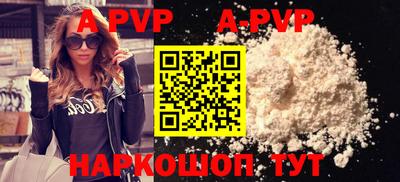 кокаин премиум Малгобек