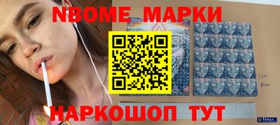 мяу мяу мука Малоярославец