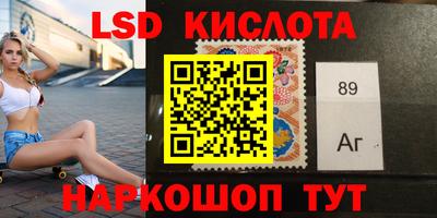 кокаин премиум Малгобек