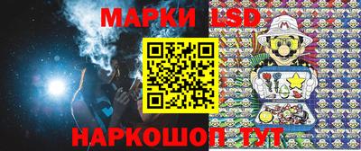 кокаин премиум Малгобек