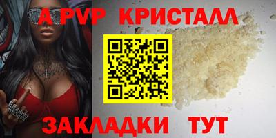кокаин премиум Малгобек