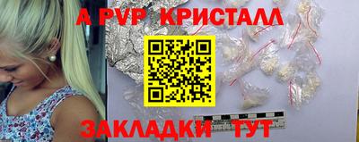 мяу мяу мука Малоярославец