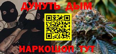 мяу мяу мука Малоярославец