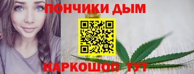 кокаин премиум Малгобек