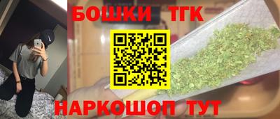 мяу мяу мука Малоярославец