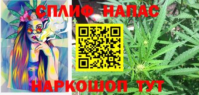 героин Мариинск