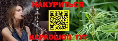 мяу мяу мука Малоярославец