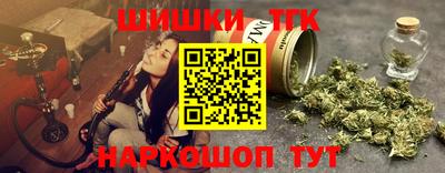кокаин премиум Малгобек