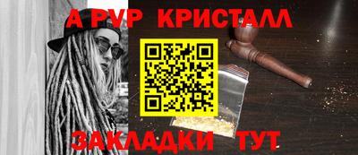 героин Мариинск
