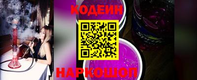 мяу мяу мука Малоярославец