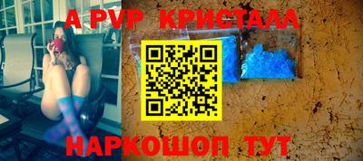 героин Мариинск