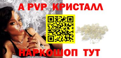 героин Мариинск