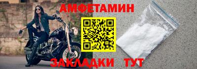 мяу мяу мука Малоярославец