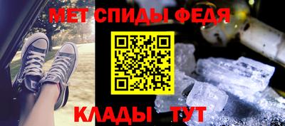 героин Мариинск