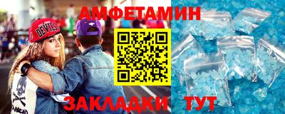 кокаин премиум Малгобек