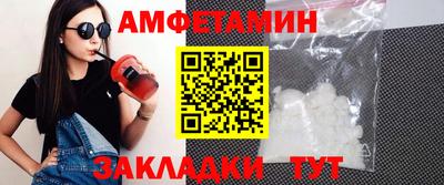 мяу мяу мука Малоярославец