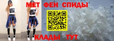 мяу мяу мука Малоярославец