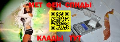 мяу мяу мука Малоярославец