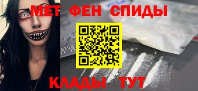 героин Мариинск