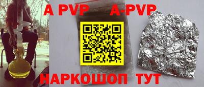 кокаин премиум Малгобек