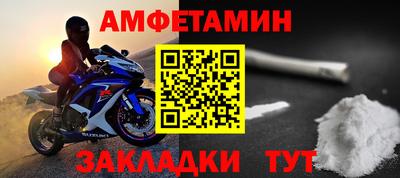 героин Мариинск