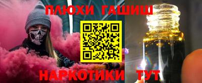 мяу мяу мука Малоярославец
