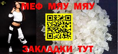 кокаин премиум Малгобек