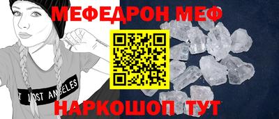 героин Мариинск