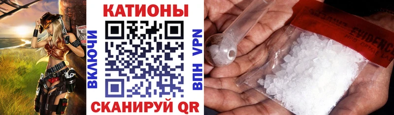 МЕФ 4 MMC  хочу наркоту  Заводоуковск 