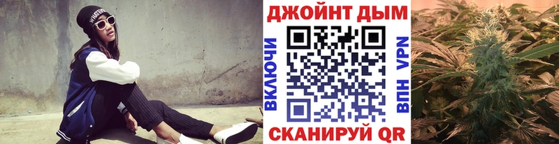 Бошки Шишки VHQ  Заводоуковск 